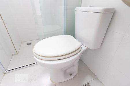 Apartamento para alugar com 45m², 1 quarto e 1 vaga Apartamento para alugar com 45m², 1 quarto e 1 vagaBanheiro da suíte