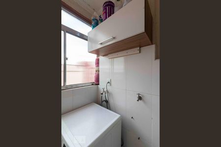 Apartamento à venda com 48m², 2 quartos e 1 vagaÁrea de Serviço