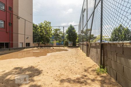 Apartamento à venda com 48m², 2 quartos e 1 vagaQuadra