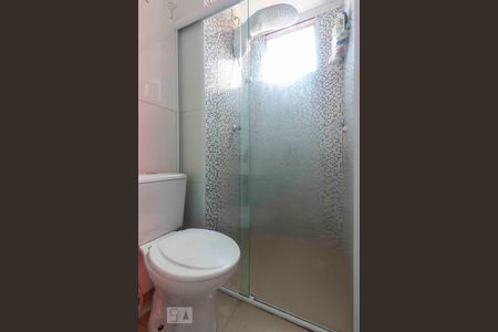 Apartamento à venda com 48m², 2 quartos e 1 vagaBanheiro