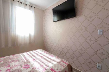 Apartamento à venda com 48m², 2 quartos e 1 vagaQuarto 2