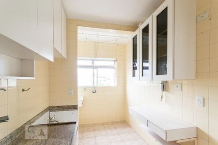 Apartamento à venda com 60m², 2 quartos e 1 vaga Apartamento à venda com 60m², 2 quartos e 1 vagaCozinha