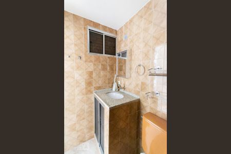 Apartamento à venda com 60m², 2 quartos e 1 vaga Apartamento à venda com 60m², 2 quartos e 1 vagaBanheiro