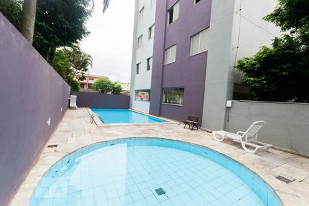 Apartamento à venda com 60m², 2 quartos e 1 vaga Apartamento à venda com 60m², 2 quartos e 1 vagaPiscina
