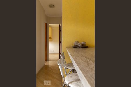 Sala de apartamento para alugar com 2 quartos, 55m² em Jardim Santa Terezinha (zona Leste), São Paulo