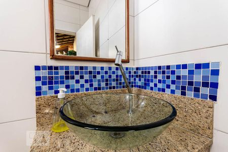 Casa à venda com 125m², 2 quartos e 1 vagaBanheiro área de lazer 