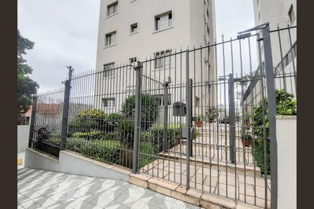 Apartamento à venda com 71m², 2 quartos e 1 vagaFachada