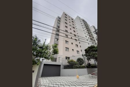 Apartamento à venda com 71m², 2 quartos e 1 vagaFachada