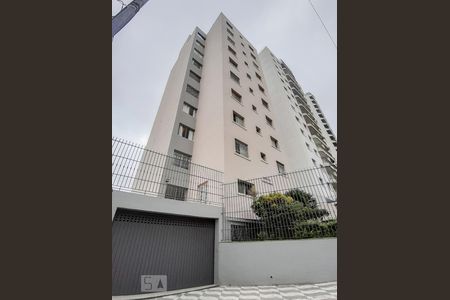 Apartamento à venda com 71m², 2 quartos e 1 vagaFachada