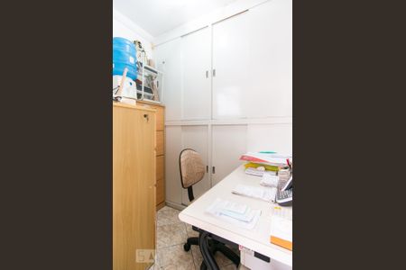 Apartamento à venda com 71m², 2 quartos e 1 vagaQuarto de Serviço