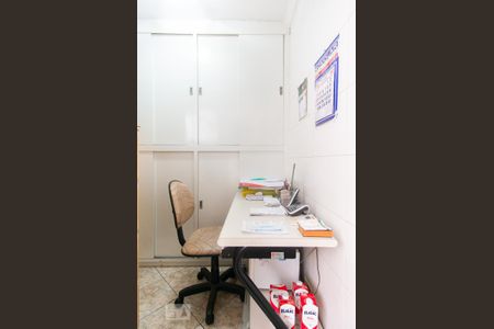 Apartamento à venda com 71m², 2 quartos e 1 vagaQuarto de Serviço