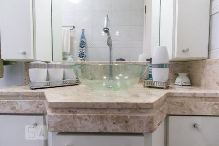 Apartamento à venda com 71m², 2 quartos e 1 vagaBanheiro