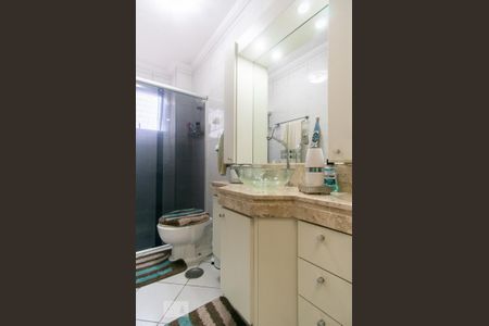 Apartamento à venda com 71m², 2 quartos e 1 vagaBanheiro