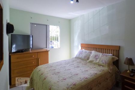 Apartamento à venda com 62m², 2 quartos e 1 vaga Apartamento à venda com 62m², 2 quartos e 1 vagaQuarto 1