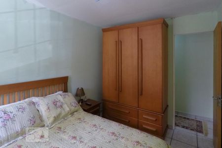 Apartamento à venda com 62m², 2 quartos e 1 vaga Apartamento à venda com 62m², 2 quartos e 1 vagaQuarto 1