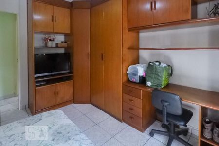 Apartamento à venda com 62m², 2 quartos e 1 vaga Apartamento à venda com 62m², 2 quartos e 1 vagaQuarto 2