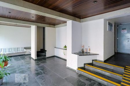 Apartamento à venda com 62m², 2 quartos e 1 vaga Apartamento à venda com 62m², 2 quartos e 1 vagaHall de Entrada