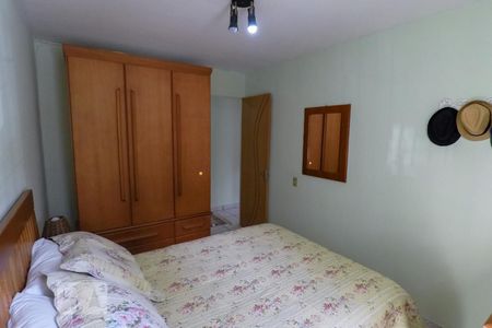 Apartamento à venda com 62m², 2 quartos e 1 vaga Apartamento à venda com 62m², 2 quartos e 1 vagaQuarto 1