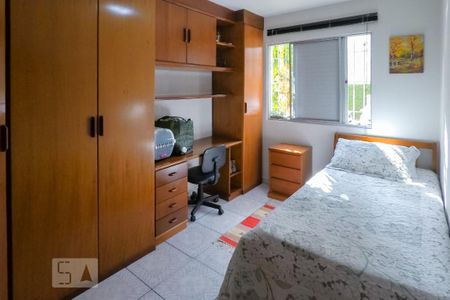 Apartamento à venda com 62m², 2 quartos e 1 vaga Apartamento à venda com 62m², 2 quartos e 1 vagaQuarto 2