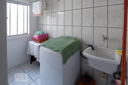 Apartamento à venda com 62m², 2 quartos e 1 vaga Apartamento à venda com 62m², 2 quartos e 1 vagaÁrea de Serviço