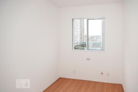 Quarto 1 de apartamento para alugar com 2 quartos, 43m² em Sampaio, Rio de Janeiro