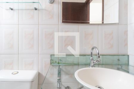 Apartamento à venda com 62m², 2 quartos e 1 vaga Apartamento à venda com 62m², 2 quartos e 1 vagaBanheiro