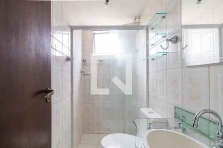 Apartamento à venda com 62m², 2 quartos e 1 vaga Apartamento à venda com 62m², 2 quartos e 1 vagaBanheiro