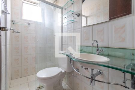 Apartamento à venda com 62m², 2 quartos e 1 vaga Apartamento à venda com 62m², 2 quartos e 1 vagaBanheiro