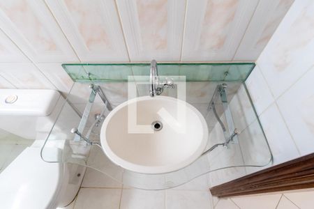 Apartamento à venda com 62m², 2 quartos e 1 vaga Apartamento à venda com 62m², 2 quartos e 1 vagaBanheiro