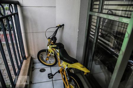 Apartamento à venda com 50m², 2 quartos e 1 vaga Apartamento à venda com 50m², 2 quartos e 1 vagaVaranda