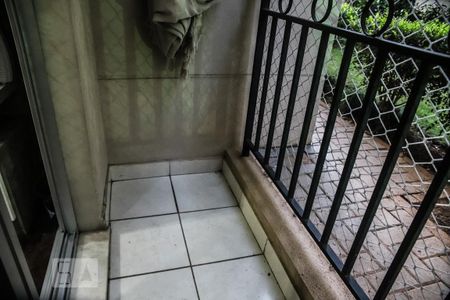 Apartamento à venda com 50m², 2 quartos e 1 vaga Apartamento à venda com 50m², 2 quartos e 1 vagaVaranda