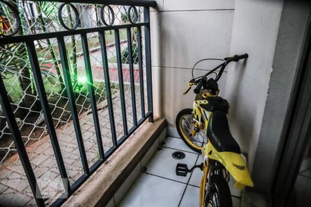 Apartamento à venda com 50m², 2 quartos e 1 vaga Apartamento à venda com 50m², 2 quartos e 1 vagaVaranda