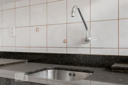 Apartamento à venda com 52m², 2 quartos e 1 vaga Apartamento à venda com 52m², 2 quartos e 1 vagaCozinha