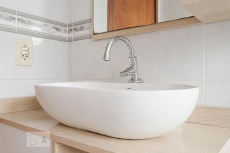 Apartamento à venda com 52m², 2 quartos e 1 vaga Apartamento à venda com 52m², 2 quartos e 1 vagaBanheiro