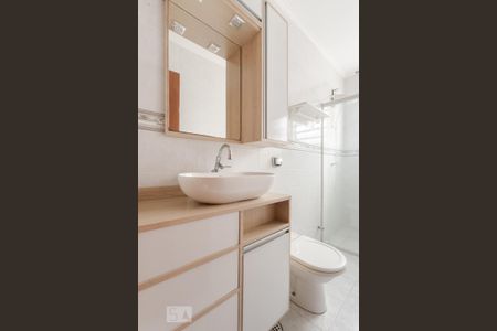 Apartamento à venda com 52m², 2 quartos e 1 vaga Apartamento à venda com 52m², 2 quartos e 1 vagaBanheiro