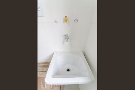 Apartamento à venda com 50m², 2 quartos e 1 vaga Apartamento à venda com 50m², 2 quartos e 1 vagaLavanderia