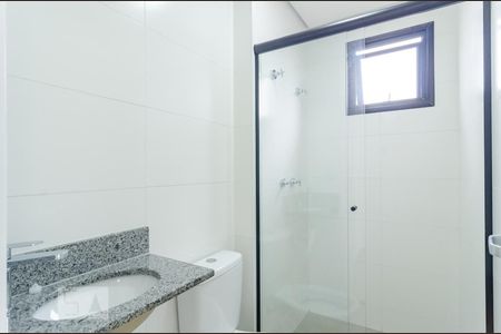 Apartamento à venda com 50m², 2 quartos e 1 vaga Apartamento à venda com 50m², 2 quartos e 1 vagaBanheiro Social