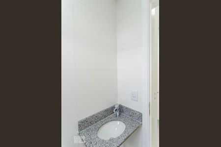 Apartamento à venda com 50m², 2 quartos e 1 vaga Apartamento à venda com 50m², 2 quartos e 1 vagaBanheiro da Suíte