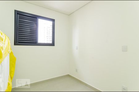 Apartamento à venda com 50m², 2 quartos e 1 vaga Apartamento à venda com 50m², 2 quartos e 1 vagaSuíte