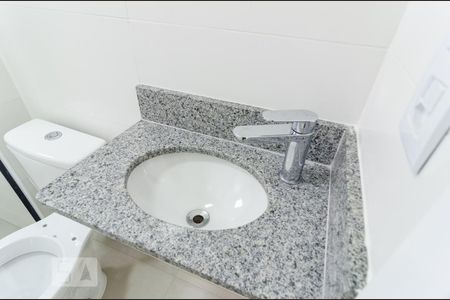 Apartamento à venda com 50m², 2 quartos e 1 vaga Apartamento à venda com 50m², 2 quartos e 1 vagaBanheiro da Suíte