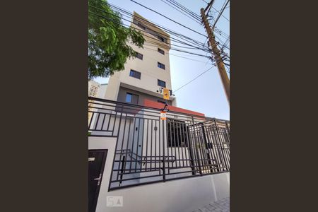 Apartamento à venda com 50m², 2 quartos e 1 vaga Apartamento à venda com 50m², 2 quartos e 1 vagaFachada