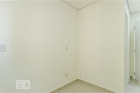 Apartamento à venda com 50m², 2 quartos e 1 vaga Apartamento à venda com 50m², 2 quartos e 1 vagaSuíte