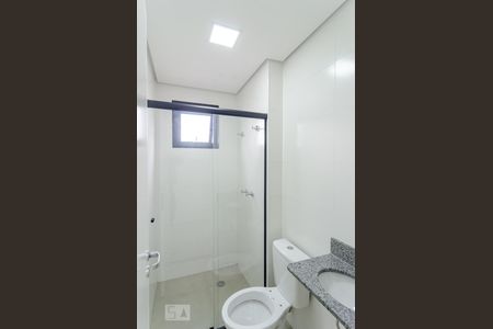 Apartamento à venda com 50m², 2 quartos e 1 vaga Apartamento à venda com 50m², 2 quartos e 1 vagaBanheiro da Suíte
