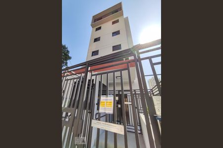 Apartamento à venda com 50m², 2 quartos e 1 vaga Apartamento à venda com 50m², 2 quartos e 1 vagaFachada