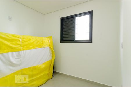 Apartamento à venda com 50m², 2 quartos e 1 vaga Apartamento à venda com 50m², 2 quartos e 1 vagaSuíte