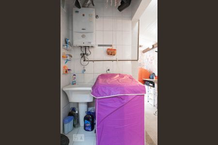 Casa de condomínio à venda com 236m², 2 quartos e sem vaga Casa de condomínio à venda com 236m², 2 quartos e sem vagaLavanderia