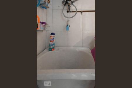 Casa de condomínio à venda com 236m², 2 quartos e sem vaga Casa de condomínio à venda com 236m², 2 quartos e sem vagaLavanderia