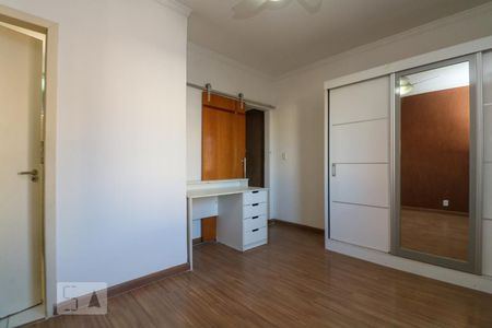 Apartamento à venda com 43m², 1 quarto e sem vaga Apartamento à venda com 43m², 1 quarto e sem vagaSuíte