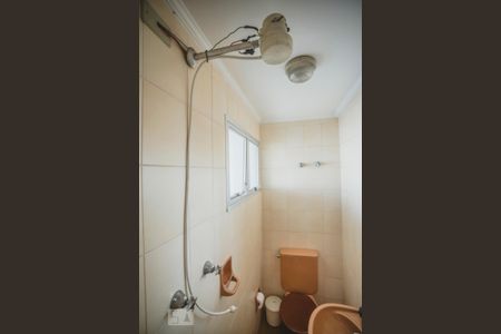 Apartamento à venda com 210m², 4 quartos e 3 vagas Apartamento à venda com 210m², 4 quartos e 3 vagasBanheiro de Serviço - Chuveiro