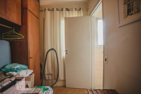 Apartamento à venda com 210m², 4 quartos e 3 vagas Apartamento à venda com 210m², 4 quartos e 3 vagasQuarto de Serviço